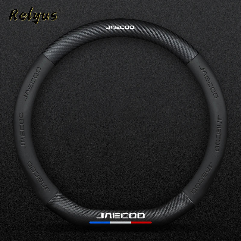 Chery Jaecoo Microfibre Steering Wheel Cover