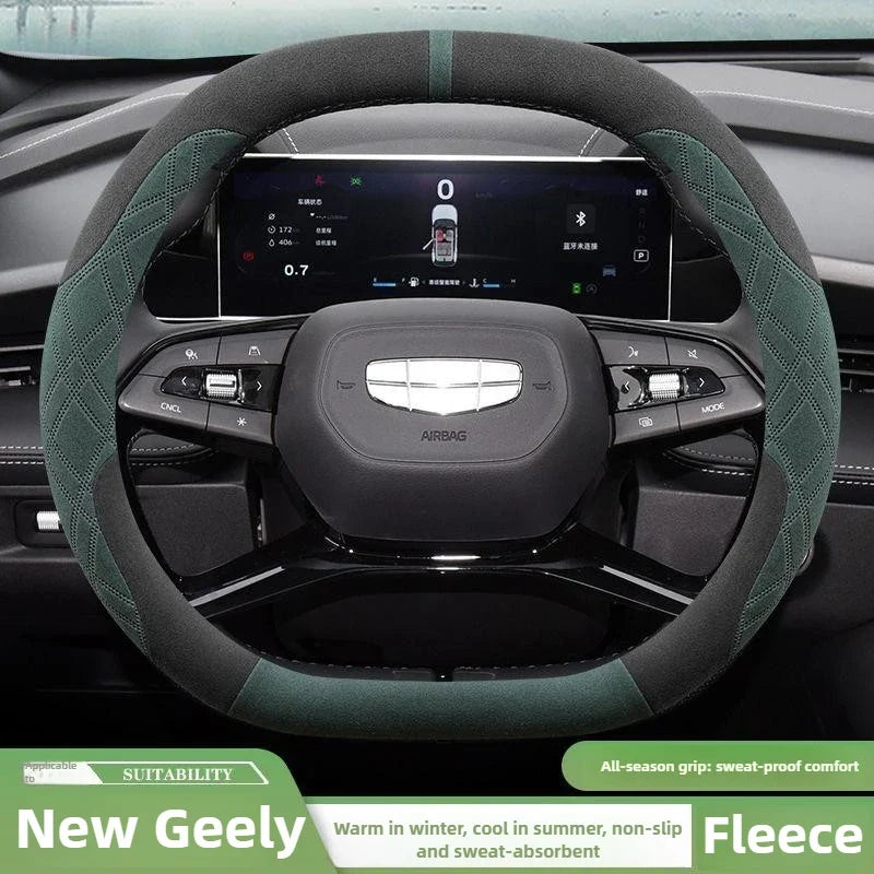 Geely Suede Leather Steering Wheel Cover Preface Starray Cityray