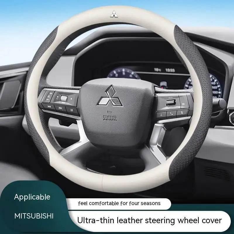 Mitsubishi Carbon Fiber Steering Wheel Cover