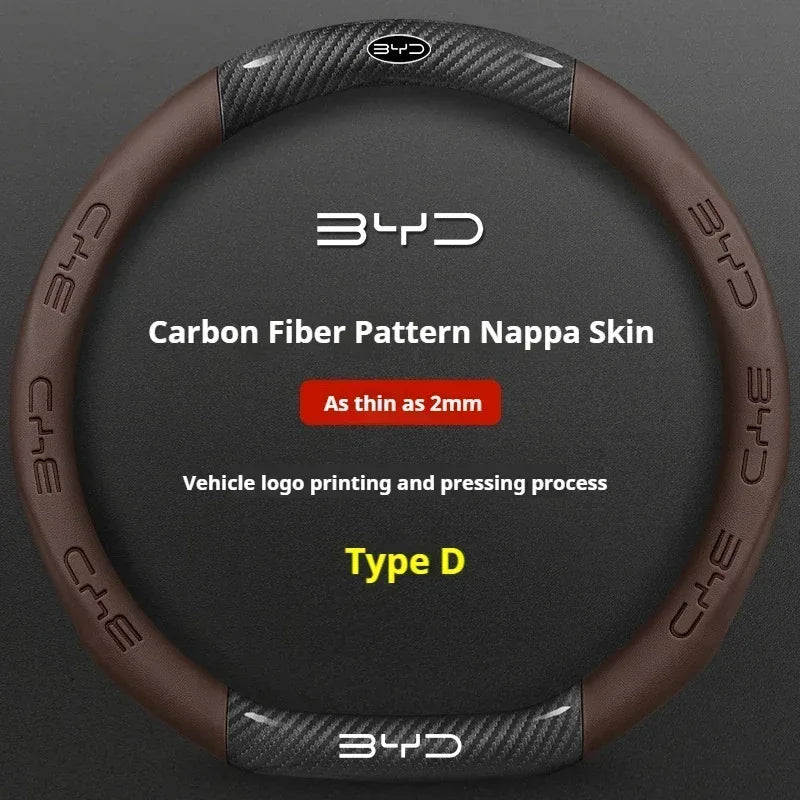 BYD Carbon Fiber Leather Steering Wheel Cover