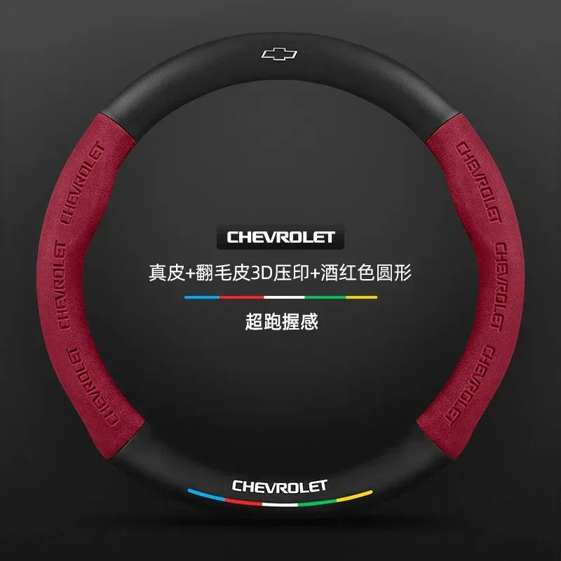 Chevrolet Suede Carbon Fiber Steering Wheel Cover