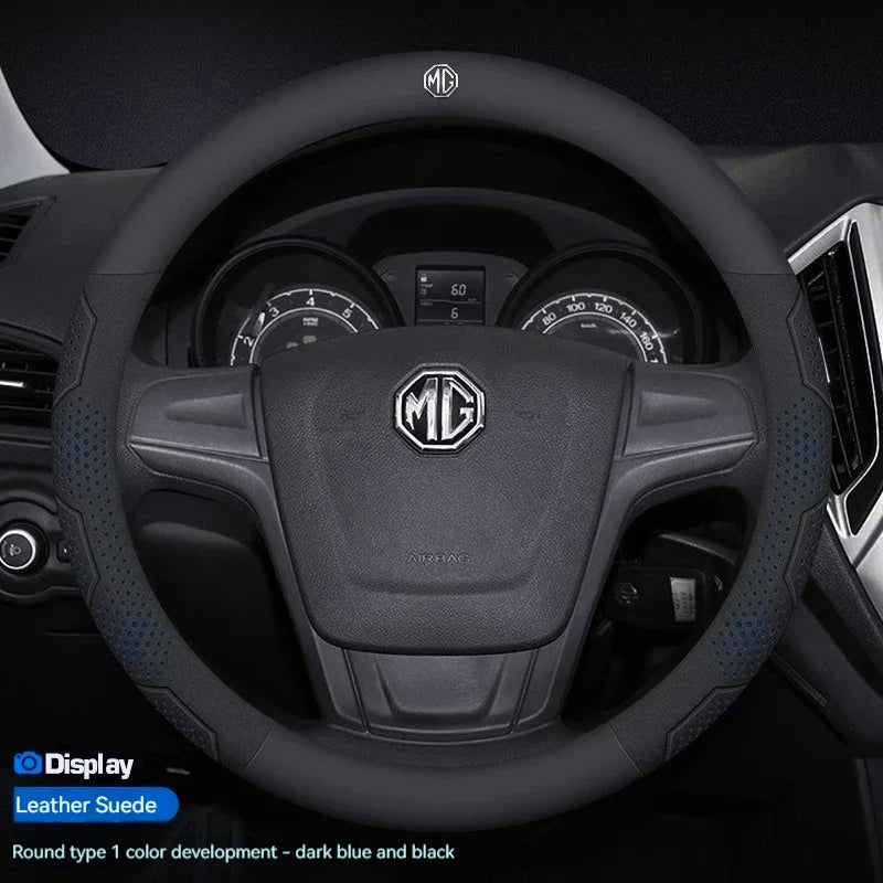 MG Carbon Fibre Steering Wheel Cover