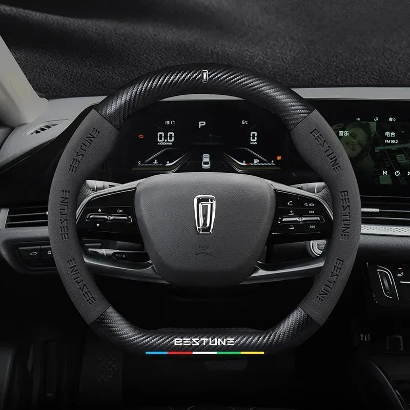 FAW Besturn Carbon Fiber Suede Steering Wheel Cover