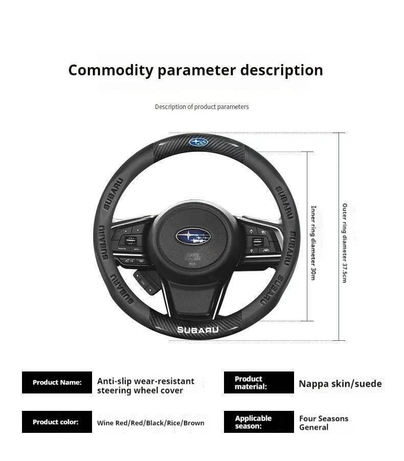 Subaru Carbon Fiber Leather Steering Wheel Cover