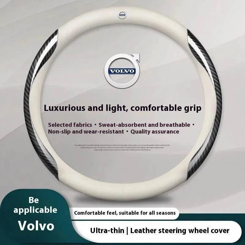 Volvo Carbon Fiber Leather Steering Wheel Cover
