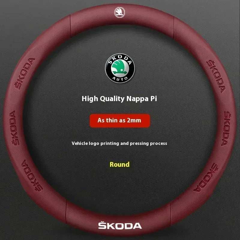 Skoda Carbon Fiber Steering Wheel Cover