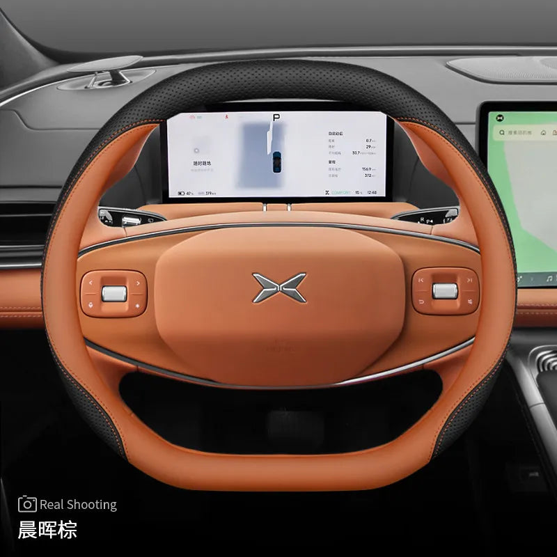 XPeng Leather Steering Wheel Cover
