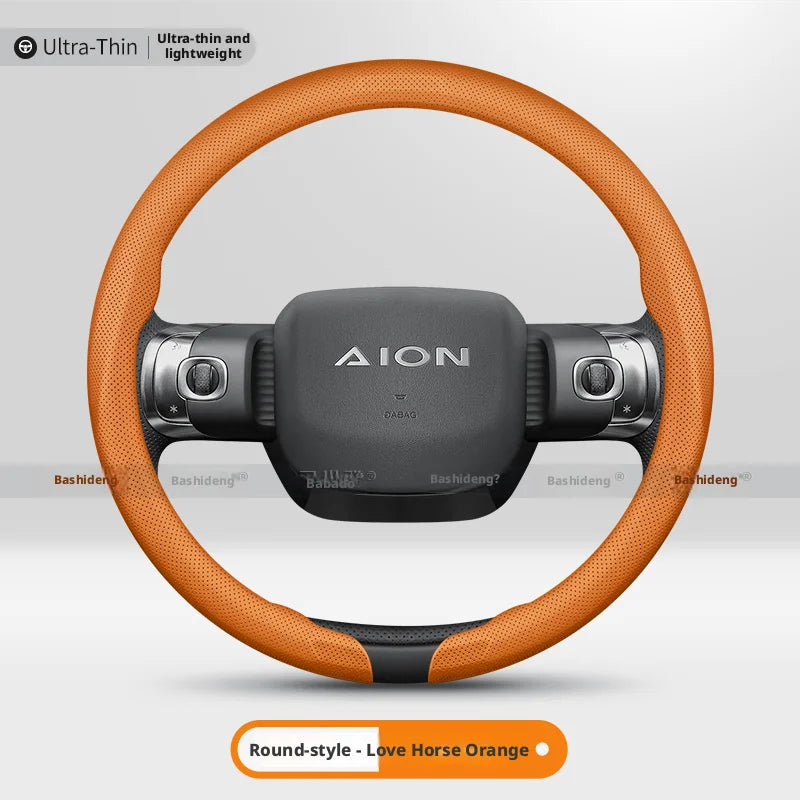 GAC AION Perforated Nappa Steering Wheel Cover