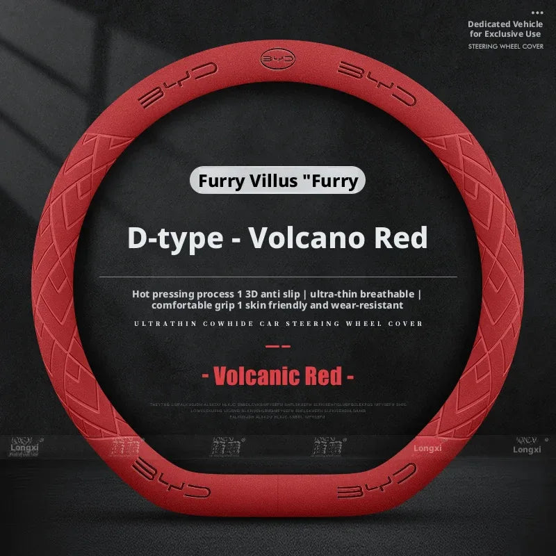 BYD Steering Wheel Cover