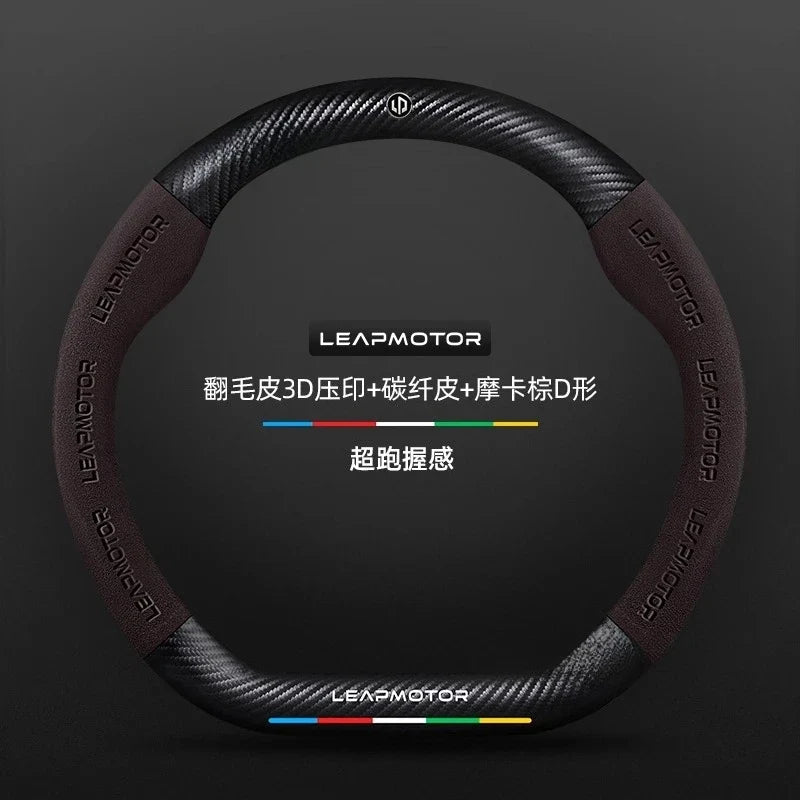 Leapmotor Steering Wheel Cover