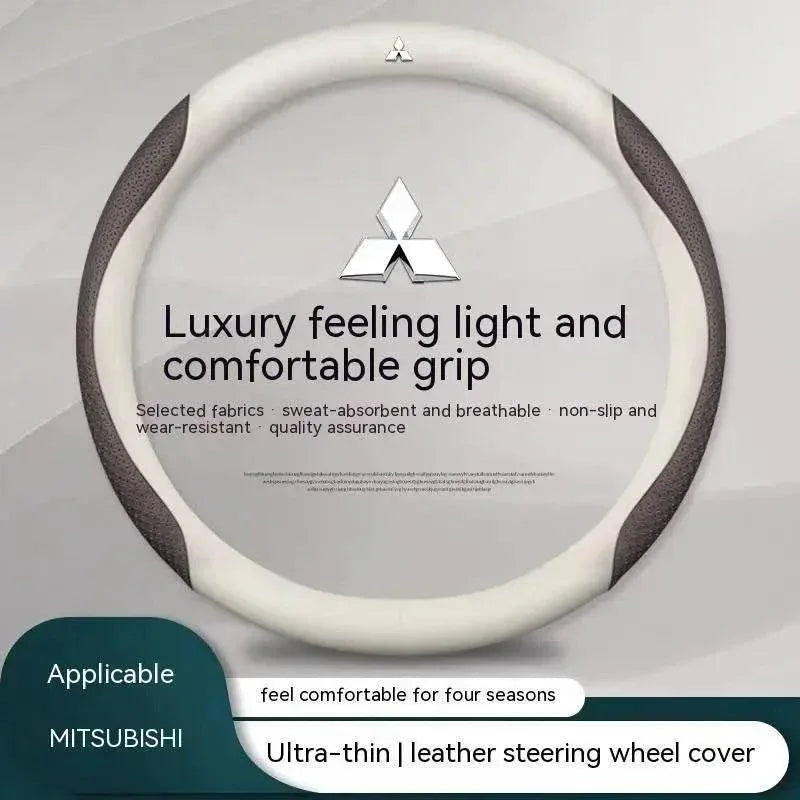 Mitsubishi Carbon Fiber Steering Wheel Cover