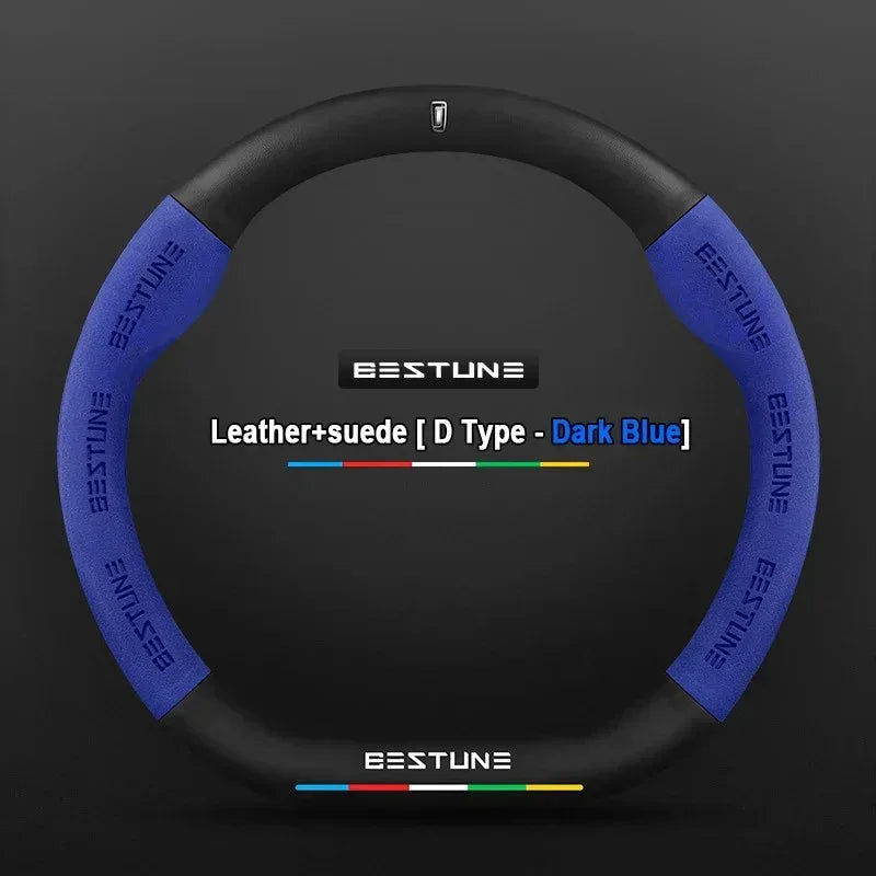 FAW Besturn Carbon Fiber Suede Steering Wheel Cover