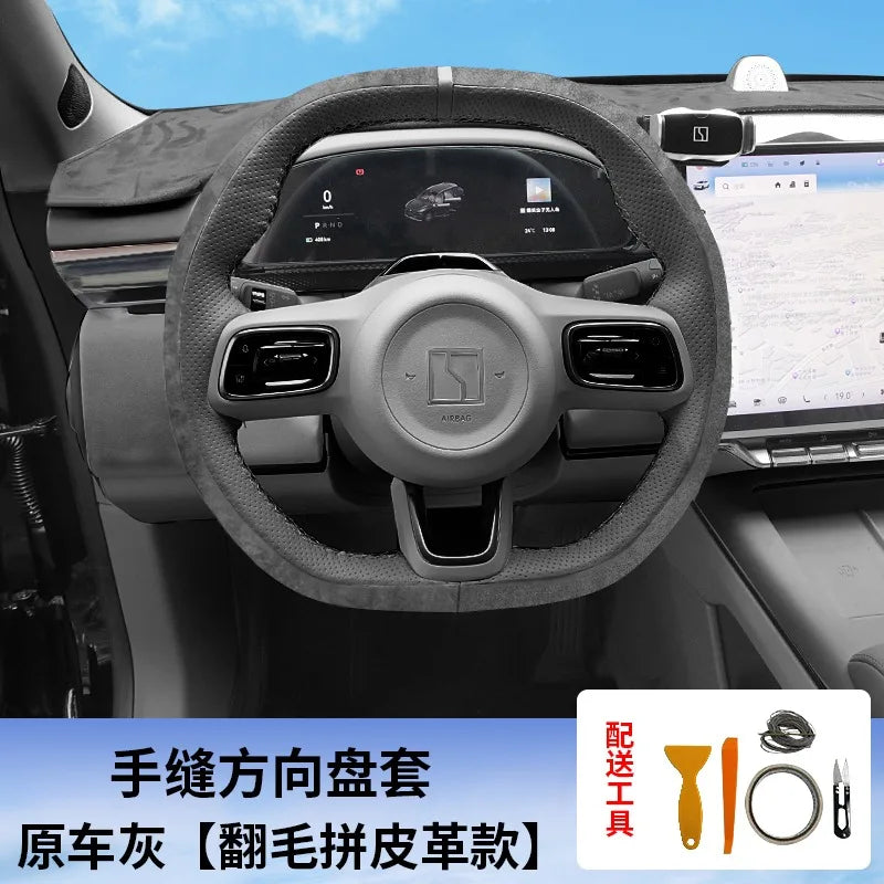 Zeekr 7X Premium Hand Stitched Leather Steering Wheel Cover