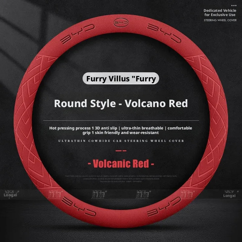 BYD Steering Wheel Cover