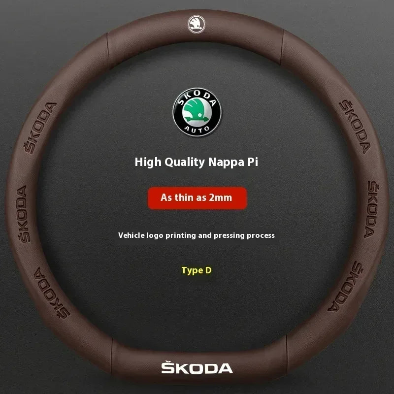 Skoda Carbon Fiber Steering Wheel Cover