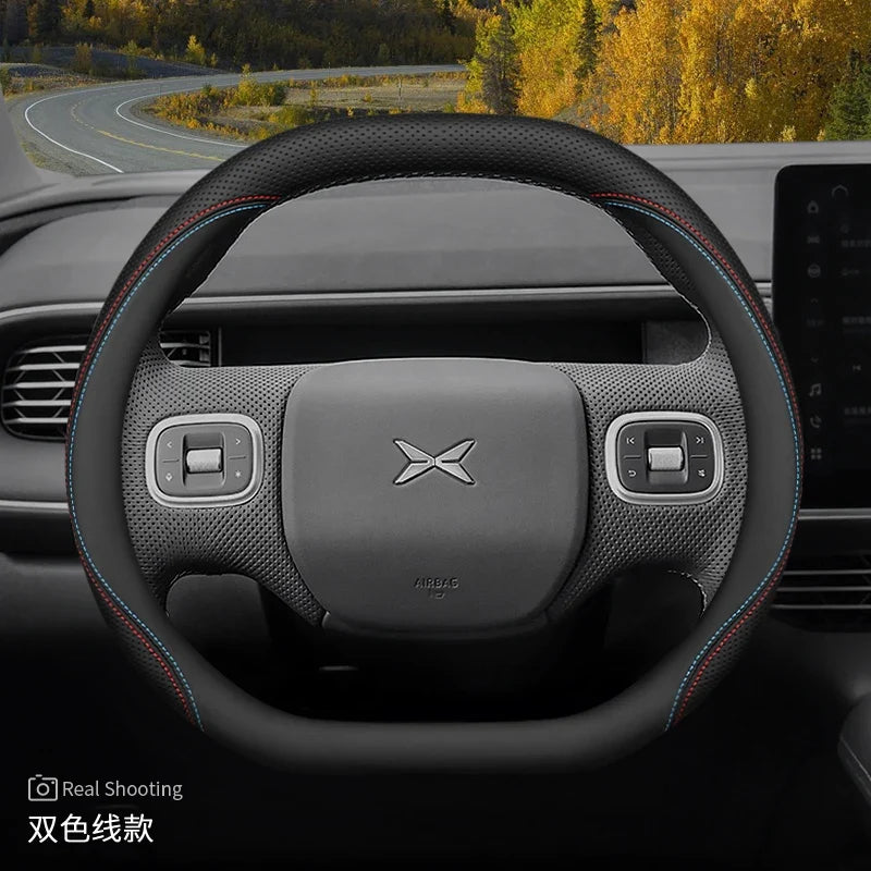 XPeng G6 P7 G9 Steering Wheel Cover