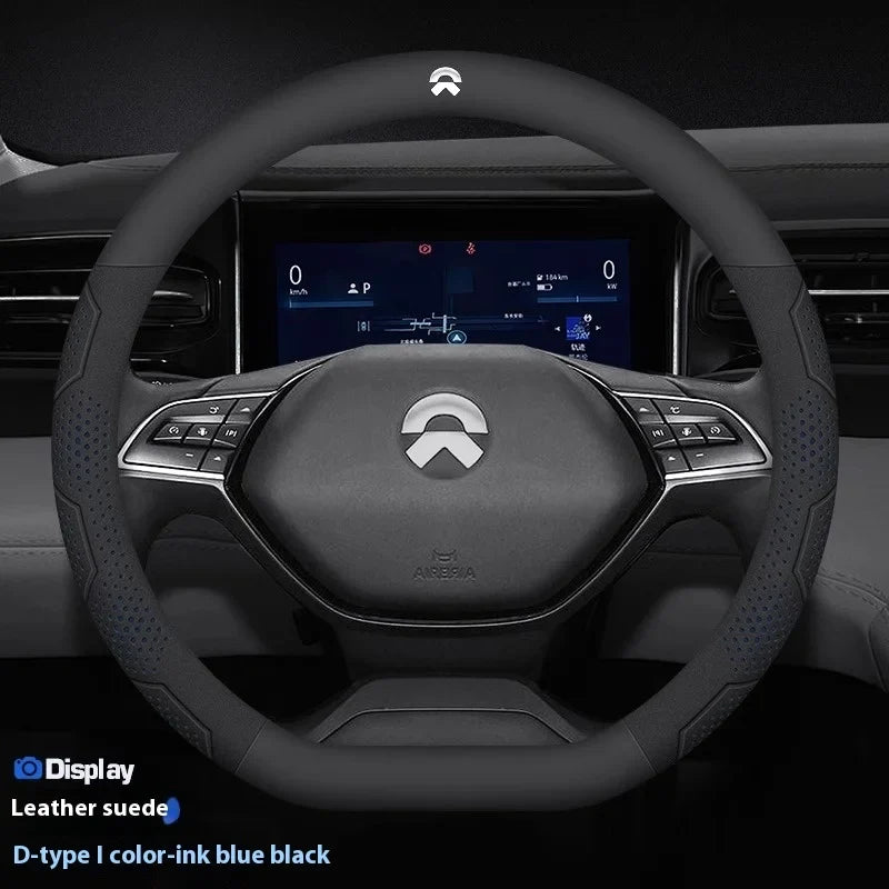 NIO Carbon Fibre Steering Wheel Cover