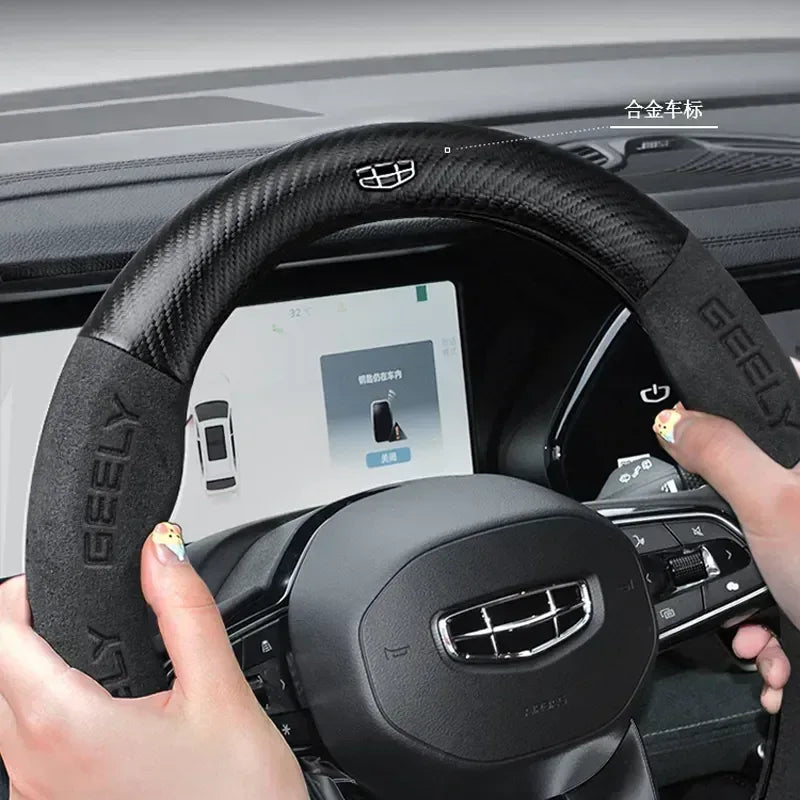 Geely Carbon Fiber Suede Steering Wheel Cover