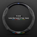 FAW Besturn Carbon Fiber Suede Steering Wheel Cover