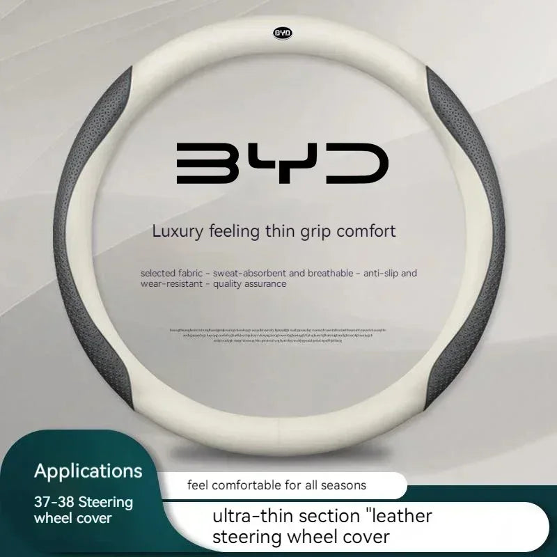 BYD Carbon Fiber Leather Steering Wheel Cover