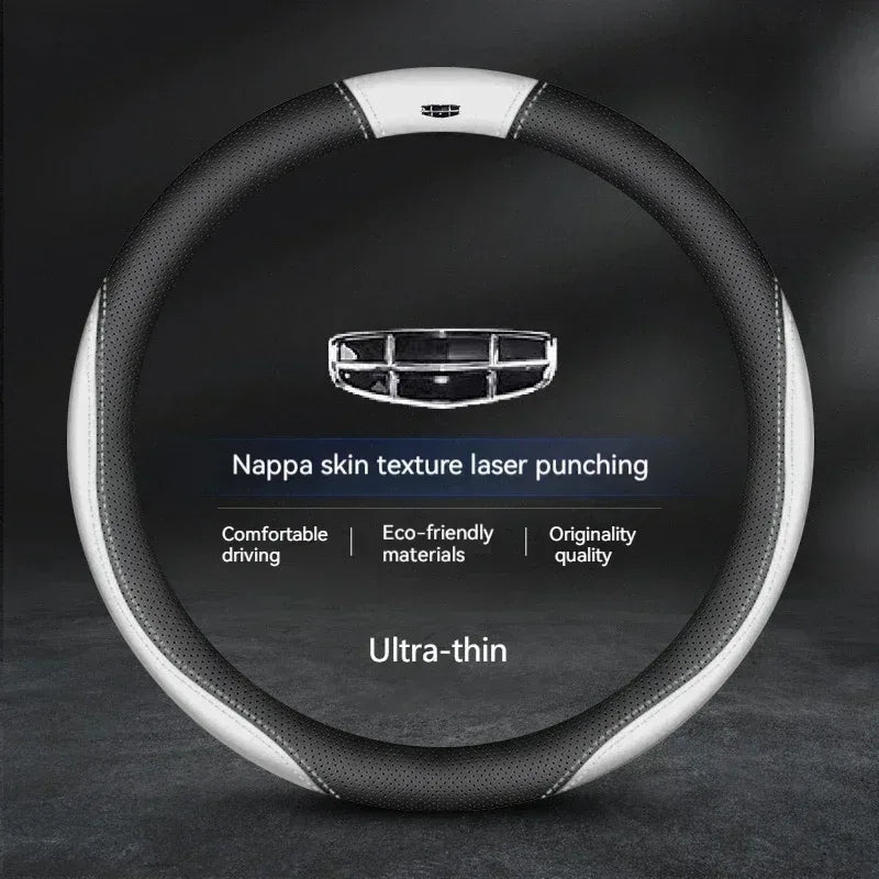 Geely Suede Breathable Steering Wheel Cover