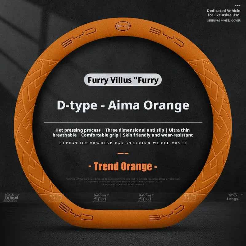 BYD Steering Wheel Cover