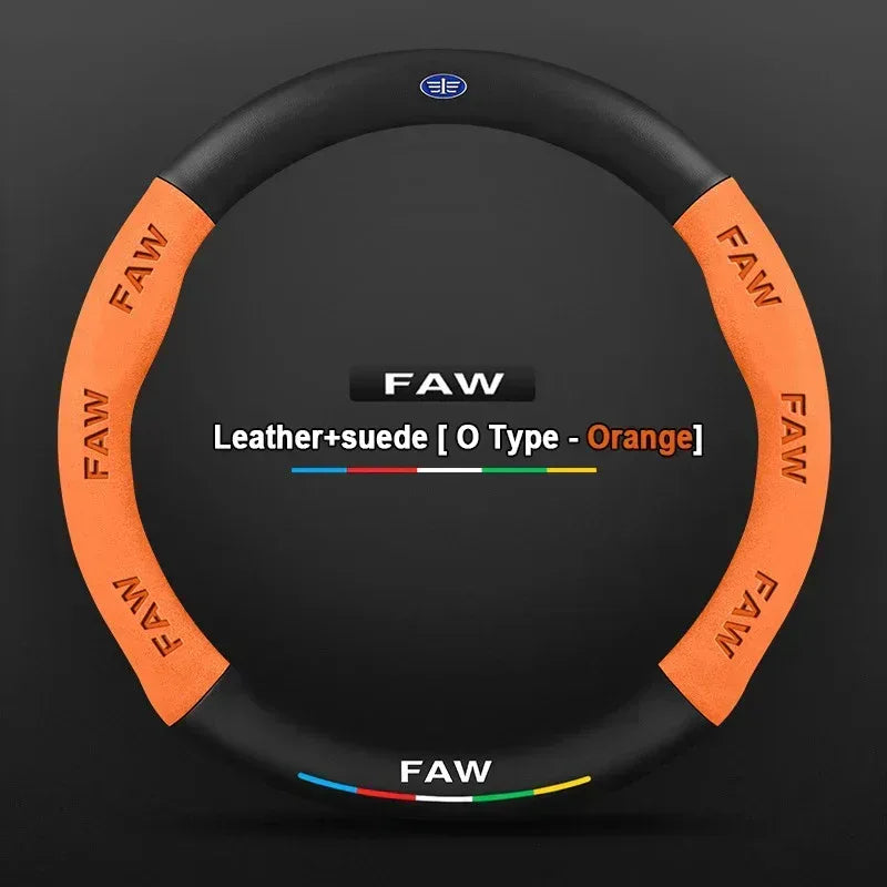 FAW Besturn Carbon Fiber Suede Steering Wheel Cover