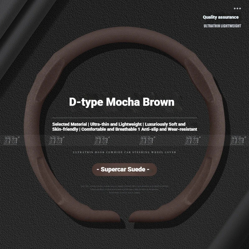 NIO Ultra-Thin Snap-On Steering Wheel Cover