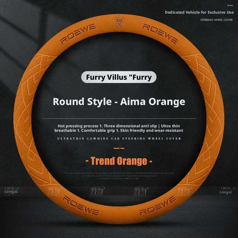 Roewe Leather Steering Wheel Cover
