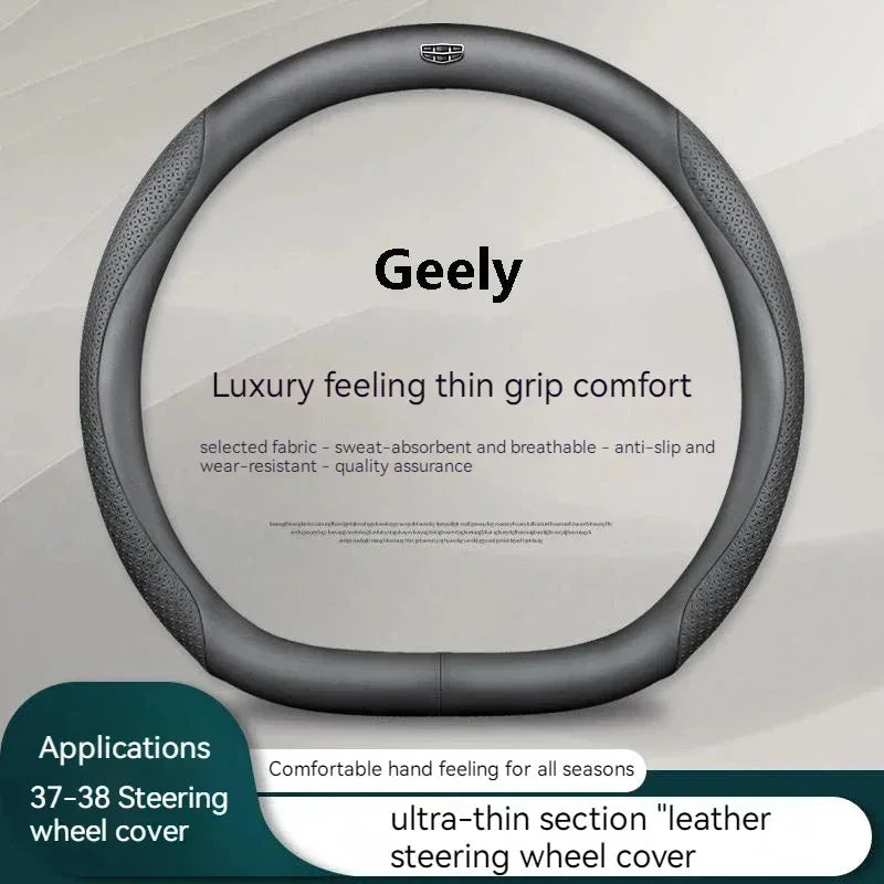 Geely Carbon Fiber Leather Steering Wheel Cover