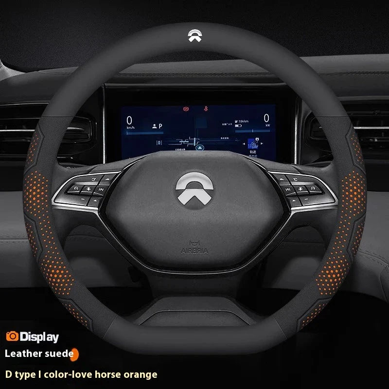 NIO Carbon Fibre Steering Wheel Cover