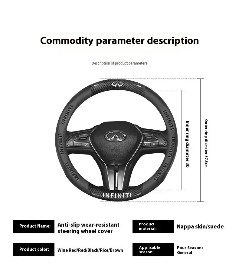 Infiniti Carbon Fiber Leather Steering Wheel Cover