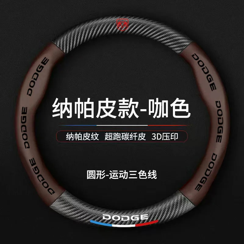 Dodge and RAM Steering Wheel Cover