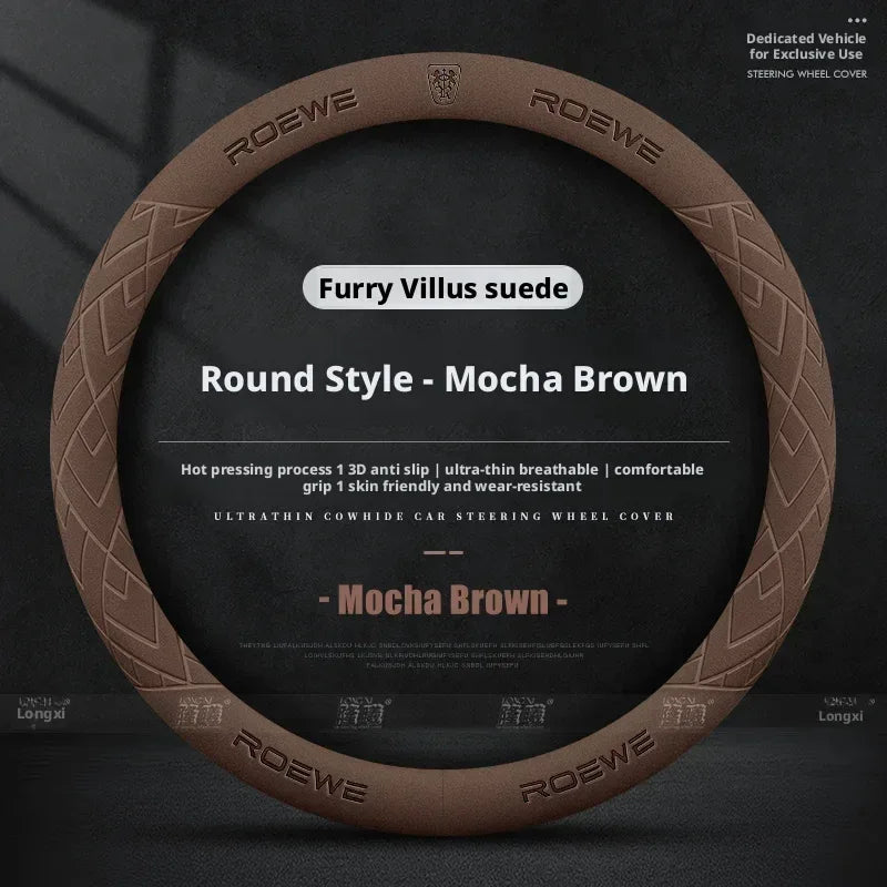 Roewe Leather Steering Wheel Cover