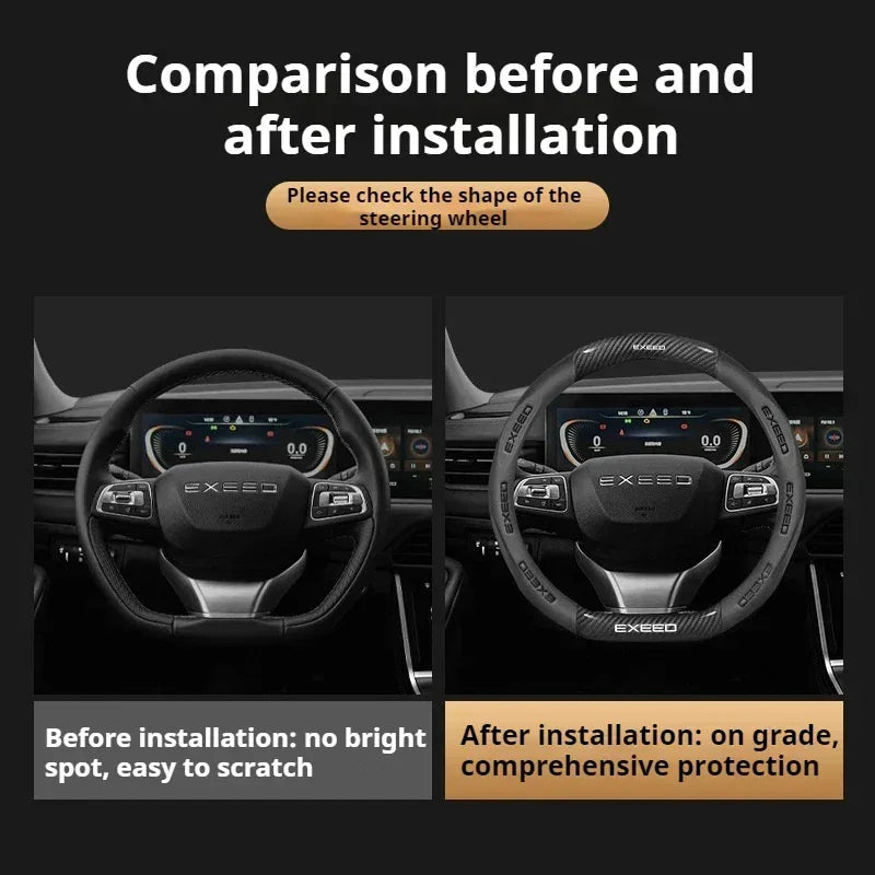 Chery Exeed Carbon Fiber Leather Suede Steering Wheel Cover