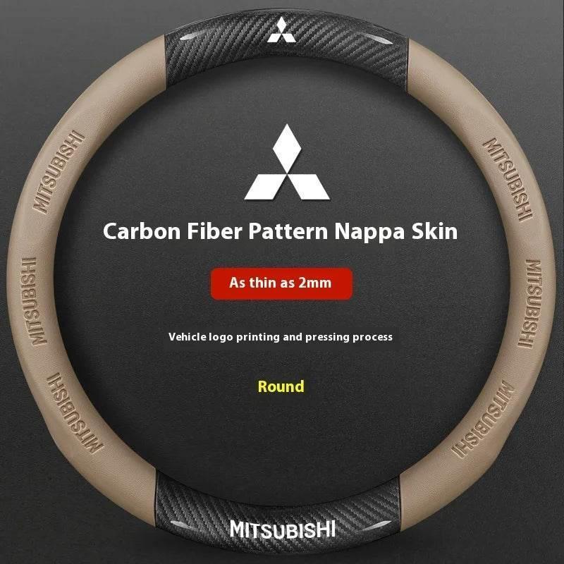Mitsubishi Carbon Fiber Leather Steering Wheel Cover