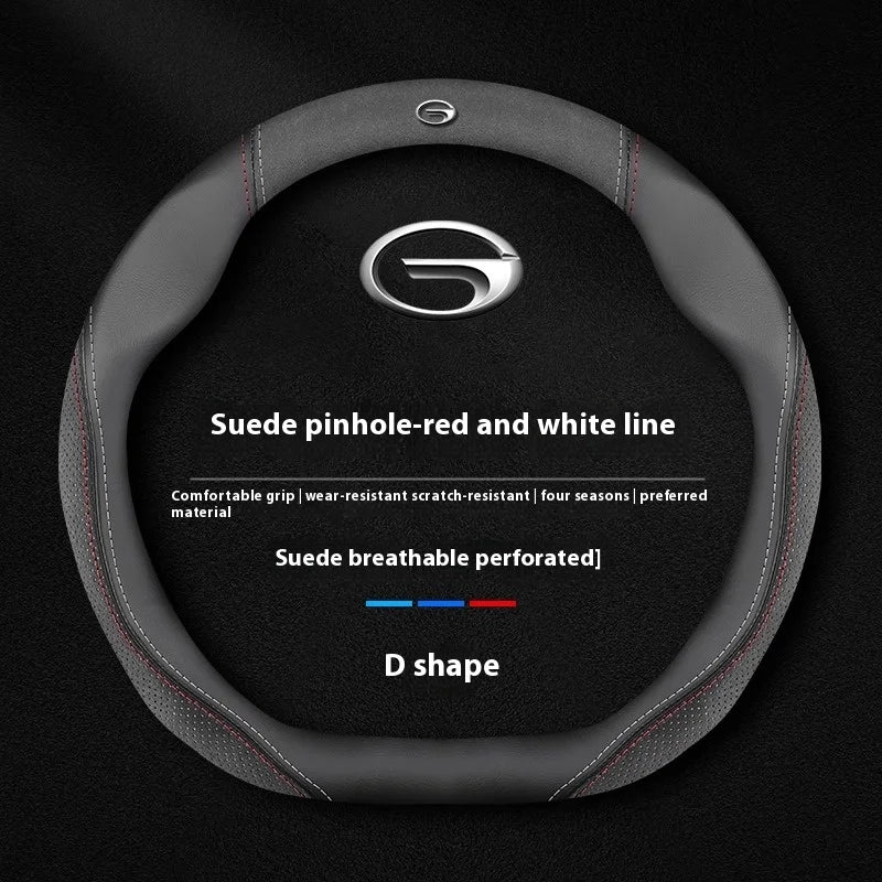 Trumpchi GAC Suede Leather Steering Wheel Cover