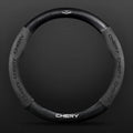 Chery Tiggo Buckskin Carbon Fiber Steering Wheel Cover