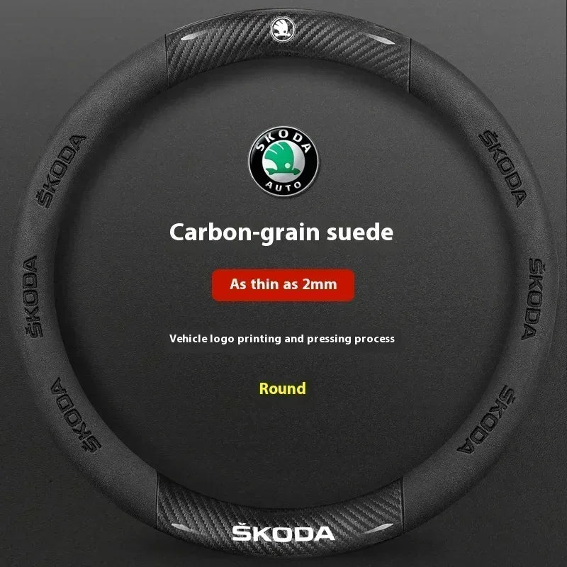 Skoda Carbon Fiber Steering Wheel Cover