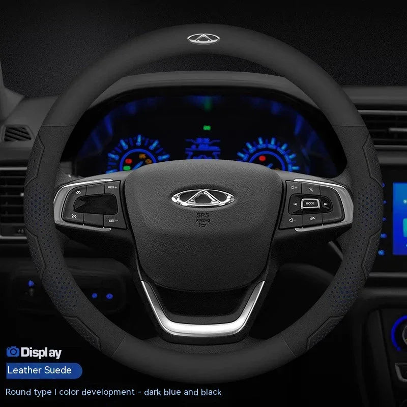 Chery Tiggo Carbon Fiber Suede Steering Wheel Cover