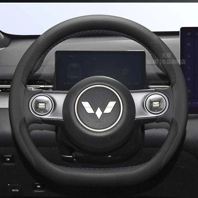 Wuling Nappa Leather Steering Wheel Cover