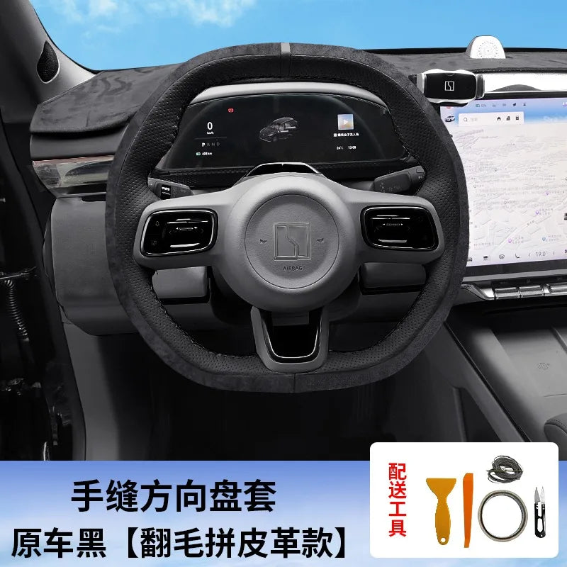 Zeekr 7X Premium Hand Stitched Leather Steering Wheel Cover