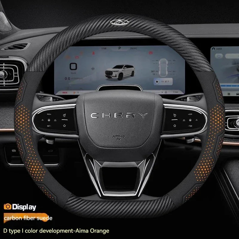 Chery Tiggo Carbon Fiber Suede Steering Wheel Cover