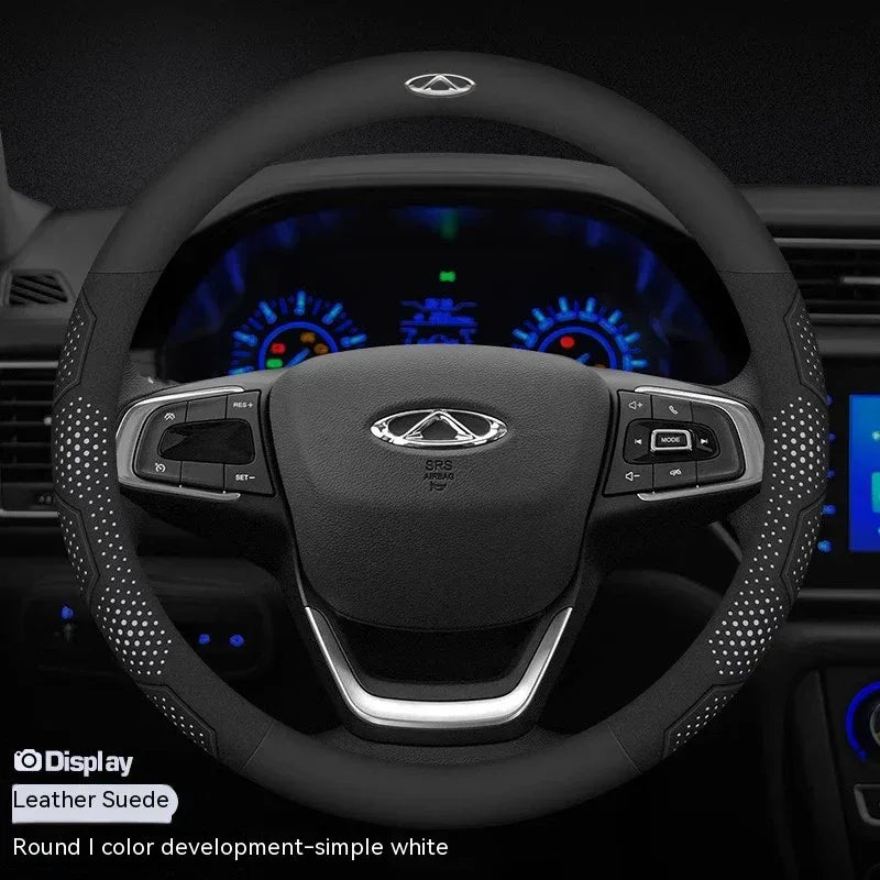 Chery Tiggo Carbon Fiber Suede Steering Wheel Cover