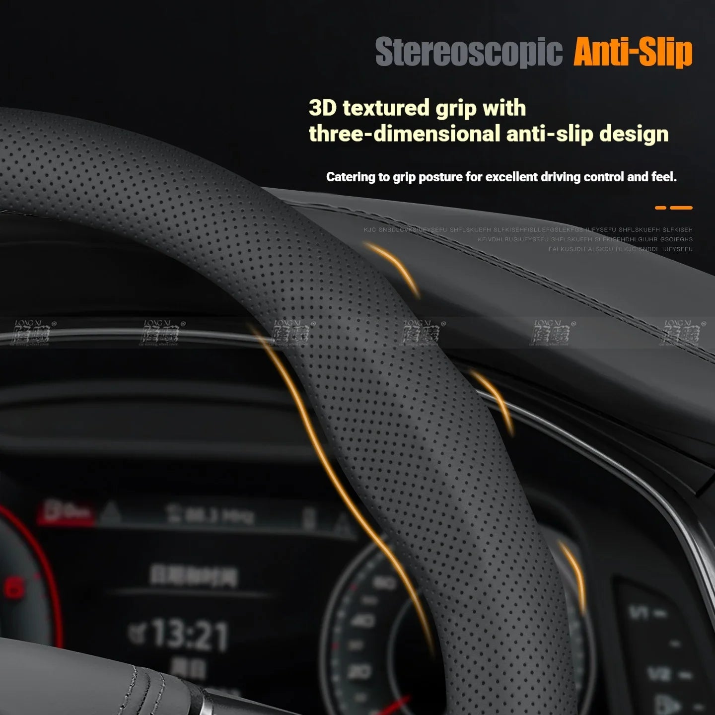 Alfa Romeo Steering Wheel Covers