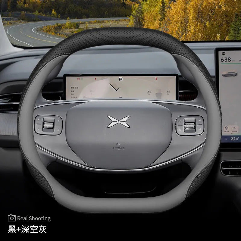 XPeng Leather Steering Wheel Cover