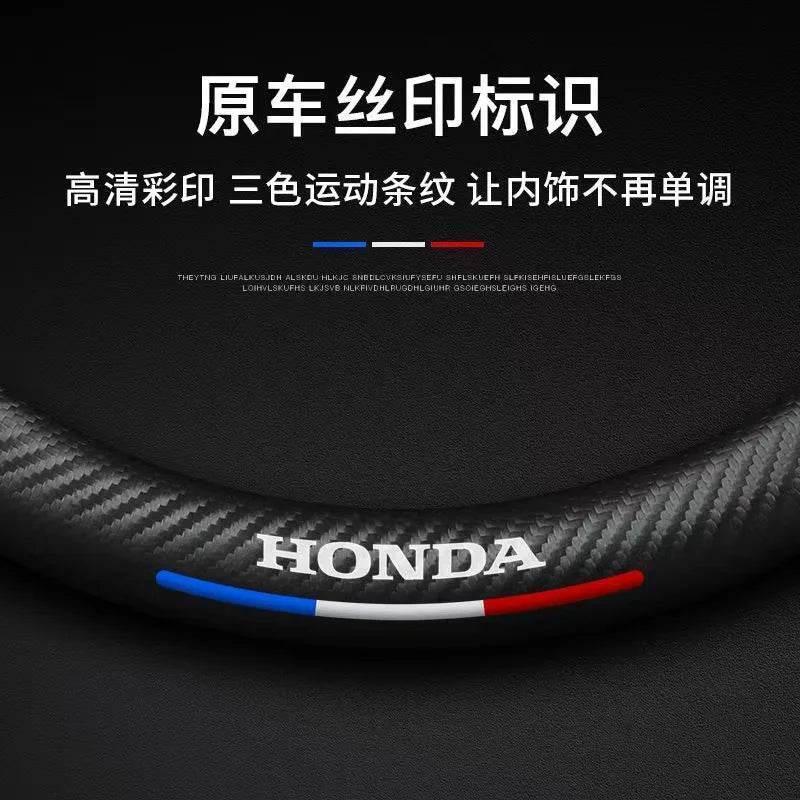 Honda Leather Steering Wheel Cover