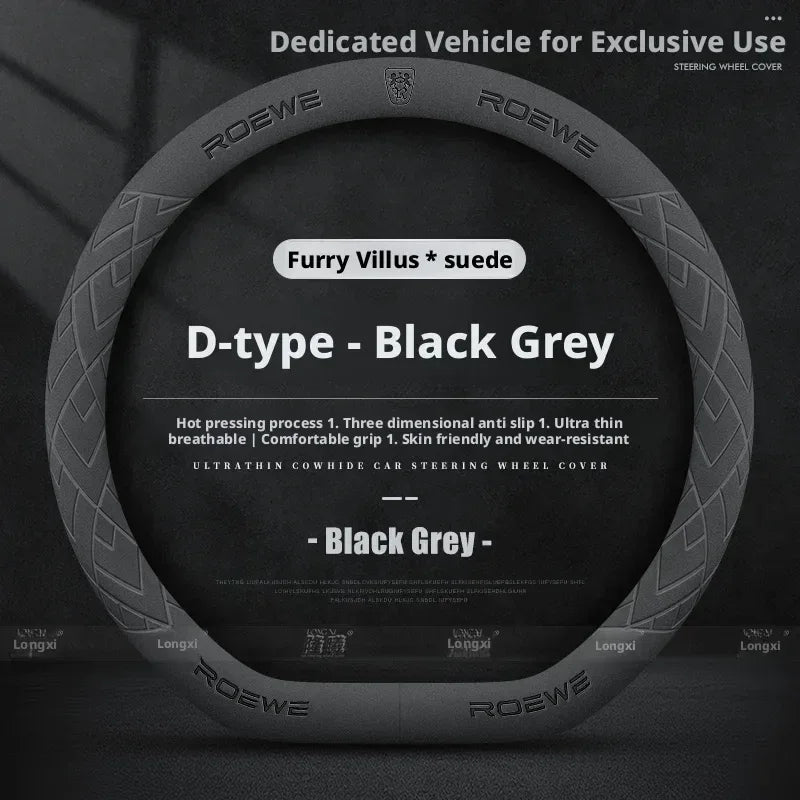 Roewe Leather Steering Wheel Cover