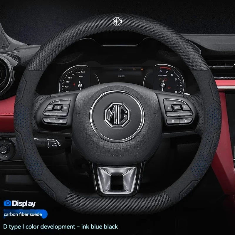 MG Carbon Fibre Steering Wheel Cover