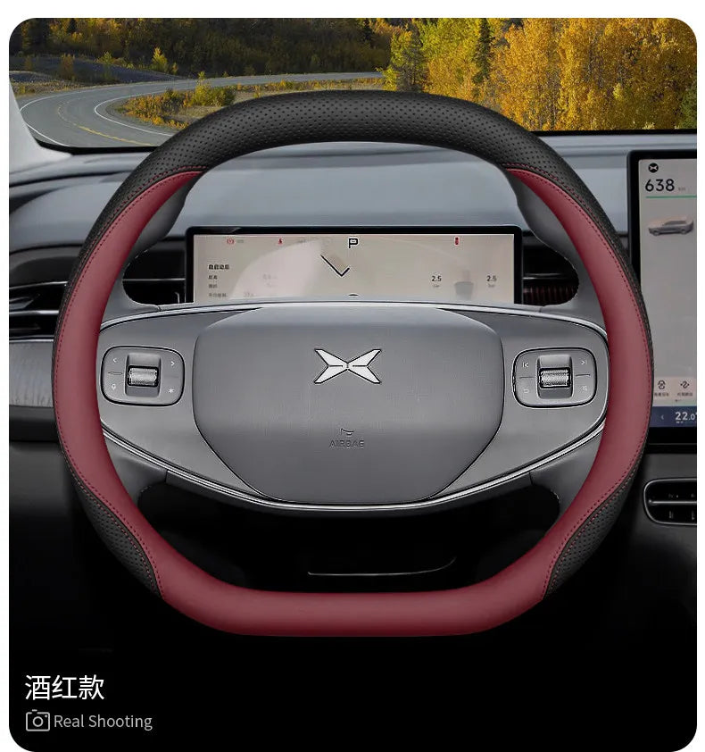 XPeng Leather Steering Wheel Cover